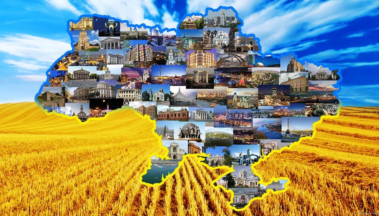 Украина