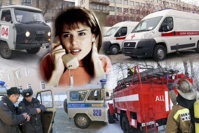 Шутить с полицией, пожарными и скорой стало дорого